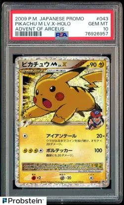 2009 Pokemon Japanese Promo Advent of Arceus #043 Pikachu M LV.X Holo PSA 10 - Image 1