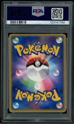 2004 Pokemon Japanese Play 2nd Season Sub. Promo #013 ___'Mew Holo PSA 10 - Image 3
