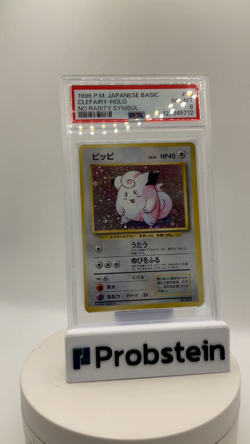 1996 Pokemon Japanese Basic No Rarity Symbol #35 Clefairy Holo PSA 8 NM-MT - Image 2