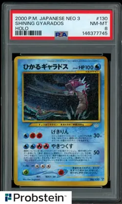 2000 Pokemon Japanese Neo 3 #130 Shining Gyarados Holo PSA 8 NM-MT - Image 1