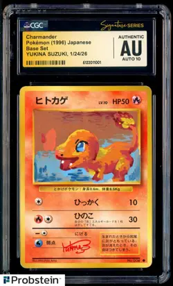 Yukina Suzuki Signed Sketched 1996 Pokemon JPN Charmander Base CGC Auth AUTO 10 - Image 1
