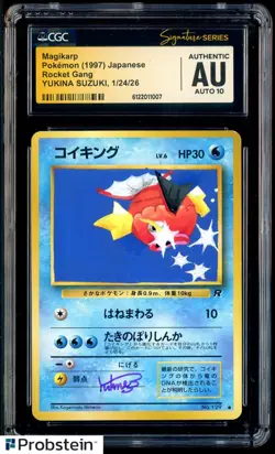 Yukina Suzuki Signed Sketched 1997 Pokemon JPN Magikarp Rocket CGC Auth AUTO 10 - Image 1