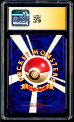 Yukina Suzuki Signed Sketched 1997 Pokemon JPN Magikarp Rocket CGC Auth AUTO 10 - Image 3