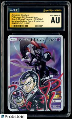 Sineko Signed Sketched Pokemon Armored Mewtwo 2019 JPN 365 CGC AUTH AUTO - Image 1