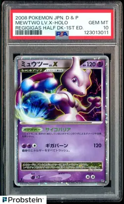 2008 Pokemon Japanese Regigigas Half Deck 1st Edition Mewtwo LV.X Holo PSA 10 - Image 1