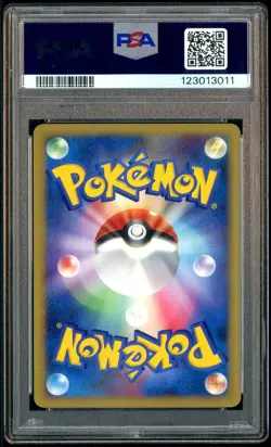 2008 Pokemon Japanese Regigigas Half Deck 1st Edition Mewtwo LV.X Holo PSA 10 - Image 3