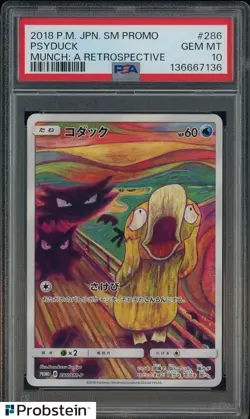 2018 Pokemon Japanese SM Promo Munch A Retrospective #286 Psyduck PSA 10 - Image 1