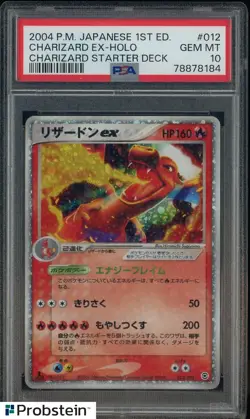 2004 Pokemon Japanese 1st Edition Starter Deck #012 Charizard ex Holo PSA 10 - Image 1