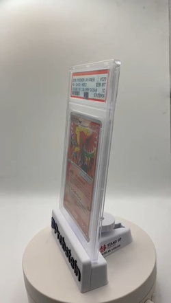 2005 Pokemon Japanese Golden Sky Silvery Ocean #020 Ho-Oh ex Holo PSA 10 - Image 2