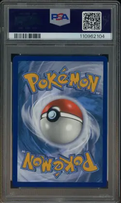 2019 Pokemon SM Pokemon Center #143a Togepi & Cleffa & Iggybuff GX PSA 10 - Image 3