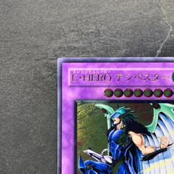 NM Elemental HERO Tempest EEN-JP034 Ultimate Rare YuGiOh 1480 - Image 2