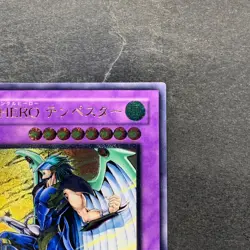 NM Elemental HERO Tempest EEN-JP034 Ultimate Rare YuGiOh 1480 - Image 3