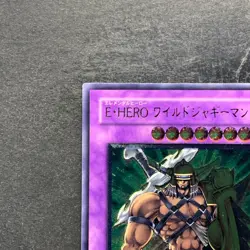NM Elemental Hero Wildedge EEN-JP035 Ultimate Rare YuGiOh 1280 - Image 2