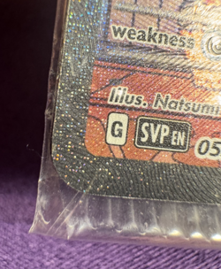 Mew EX 53 | Scarlet & Violet 151 | Holo Black Star Promo | Pokemon (SEALED) - Image 5