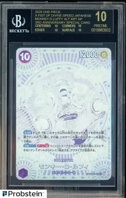 2025 ONE PIECE EN MONKEY D LUFFY 3RD ANNIVERSARY SILVER JPN BGS 10 BLACK LABEL - Image 1