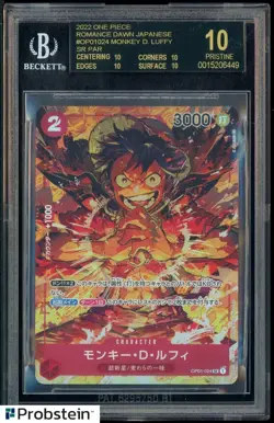 2022 One Piece Romance Dawn Japanese OP01024 Monkey D. Luffy BGS 10 BLACK LABEL - Image 1