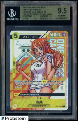 2025 One Piece Promos Chinese 3rd Anniversary Flash Event Nami Serial BGS 9.5 - Image 1