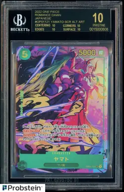 2022 One Piece Romance Dawn Japanese #OP01121 Yamato SCR BGS 10 BLACK LABEL - Image 1
