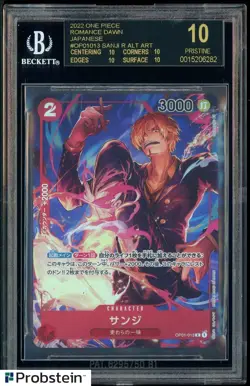 2022 One Piece Romance Dawn Japanese OP01013 Sanji R BGS 10 BLACK LABEL - Image 1