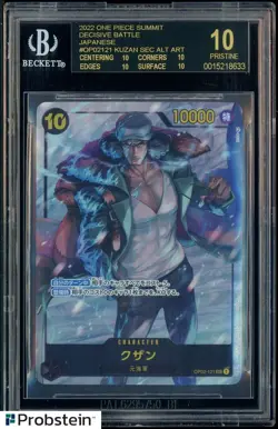 2022 One Piece Summit Decisive Battle JPN OP02121 Kuzan Alt BGS 10 BLACK LABEL - Image 1