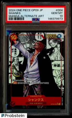 2024 One Piece OP09 Japanese #004 Shanks Manga Alternate Art PSA 10 GEM MINT - Image 1