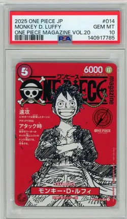 2025 ONE PIECE JAPANESE PROMOS ONE PIECE MAGAZINE VOL.20 MONKEY D. LUFFY PSA 10 - Image 1