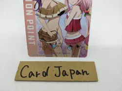 No Foil AP That Time I Got Reincarnated as a Slime UAPR/TSK-AP02 Union Arena - Image 3