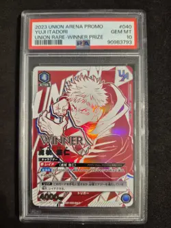 Union Arena, Yuji Itadori, UAPR/JJK-1-040, PSA 10, Winner Prize Promo - Image 1