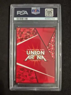 Union Arena, Yuji Itadori, UAPR/JJK-1-040, PSA 10, Winner Prize Promo - Image 2