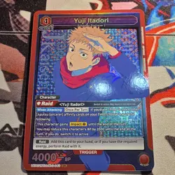 Bandai Union Arena Yuji Itadori SR Holo Jujutsu Kaisen UEX02BTJK3-043 Card - Image 1