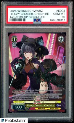 2025 WEISS SCHWARZ AZUR LANE VOL.2 HEAVY CRUISER CHESHIRE SP SIGNATURE PSA 10 - Image 1