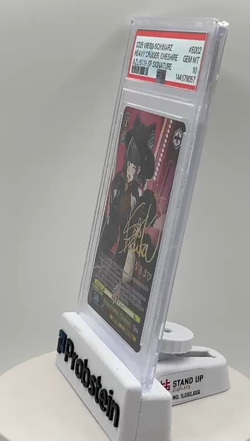 2025 WEISS SCHWARZ AZUR LANE VOL.2 HEAVY CRUISER CHESHIRE SP SIGNATURE PSA 10 - Image 2