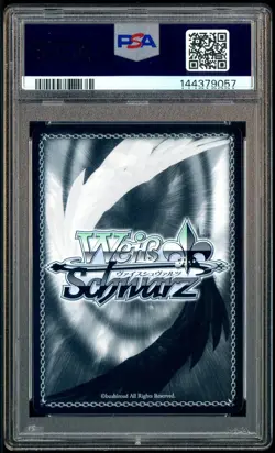 2025 WEISS SCHWARZ AZUR LANE VOL.2 HEAVY CRUISER CHESHIRE SP SIGNATURE PSA 10 - Image 3