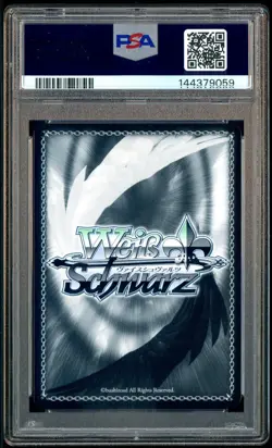 2025 WS GODDESS OF VICTORY NIKKE WALK TRAINING BISCUIT SP SIGNATURE PSA 10 - Image 3