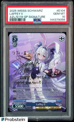 2025 WEISS SCHWARZ AZUR LANE VOL.2 E104 LAFFEY II SP SIGNATURE PSA 10 - Image 1