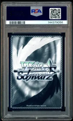 2025 WEISS SCHWARZ AZUR LANE VOL.2 E104 LAFFEY II SP SIGNATURE PSA 10 - Image 3