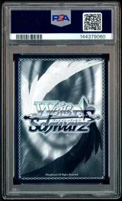 2025 WS GODDESS OF VICTORY NIKKE SHOWTIME BLANC SP SIGNATURE PSA 10 - Image 3