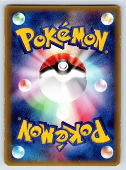 ADV-P Promotional cards - LP - Kyogre ex 001/ADV-P Normal US Seller - Image 2