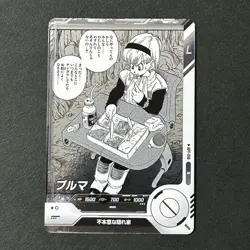 S5442 Bulma APT-018 Japanese Dragon Ball Divers 40th Anniversary Card M4 - Image 1