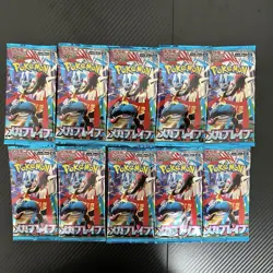 10 Pack Pokemon Card JPN Scarlet Violet Booster pack Mega Brave 2025 - Image 1