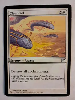 CLEANFALL CHAMPIONS OF KAMIGAWA (6/306) UNCOMMON MTG MAGIC LP BULK DISCOUNT - Image 1