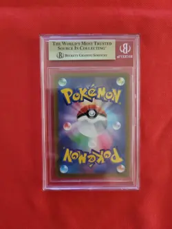 Pokemon Radiant Charizard VSTAR Universe Japanese Shiny Holo Rare #015 - BGS 9.5 - Image 2