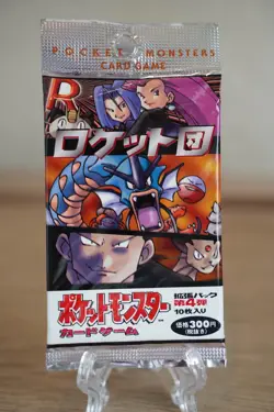HOLO GUARANTEED Pokemon TCG Team Rocket 1998 Japanese Booster Pack Sealed - Image 1