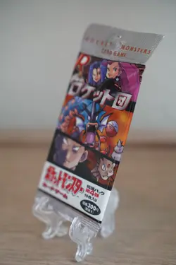 HOLO GUARANTEED Pokemon TCG Team Rocket 1998 Japanese Booster Pack Sealed - Image 3