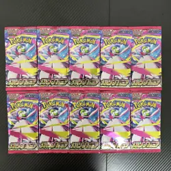 10 Pack Pokemon Card JPN Scarlet Violet Booster pack Mega Symphonia - Image 1