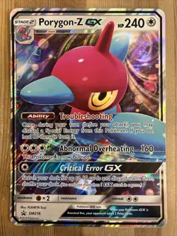 Pokemon PORYGON Z GX SM216 SM BLACK STAR PROMO (Jumbo/Oversized Size) LP - Image 1