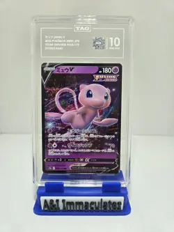 MEW V 2022 Pokemon SWSH JPN VStar Universe Double Rare - Image 1