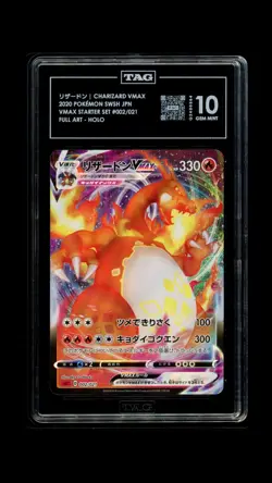 Charizard VMAX #002/021 Pokemon Sword & Shield Japanese TAG 10 Gem Mint 4a - Image 1