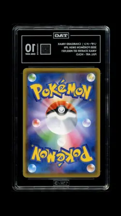 Charizard VMAX #002/021 Pokemon Sword & Shield Japanese TAG 10 Gem Mint 4a - Image 2