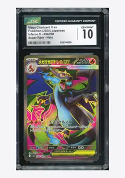 Pokemon CGC 10 GEM MINT Mega Charizard X ex SR 2025 094/080 M2 Japanese - Image 1